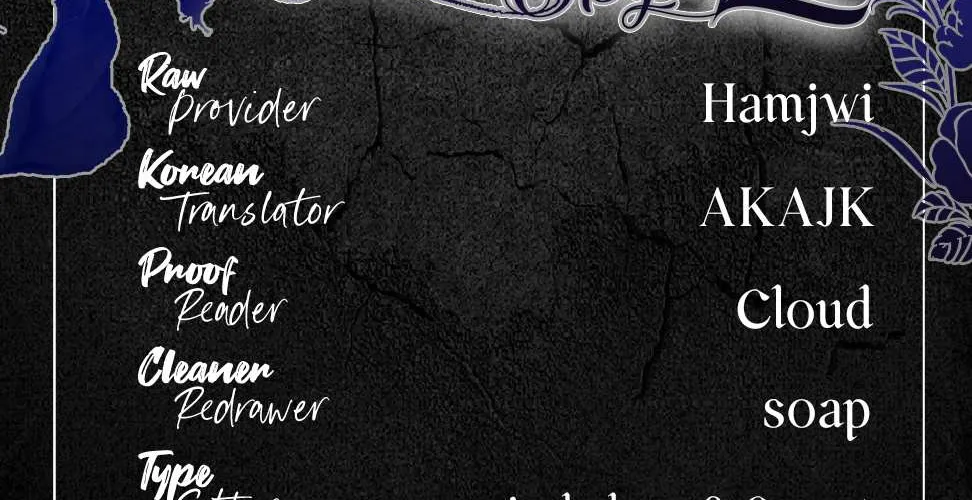 For My Derelict Beloved Chapter 2 page 141 - 