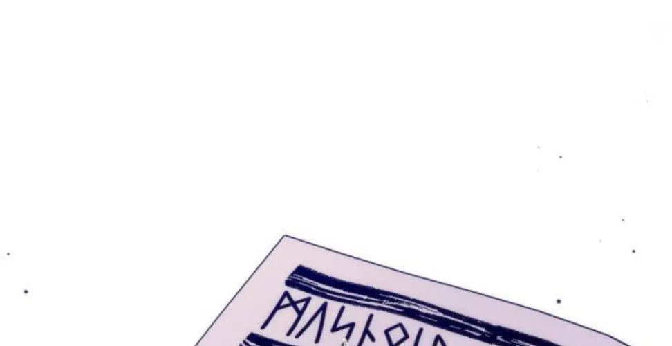 For My Derelict Beloved Chapter 2 page 31 - 