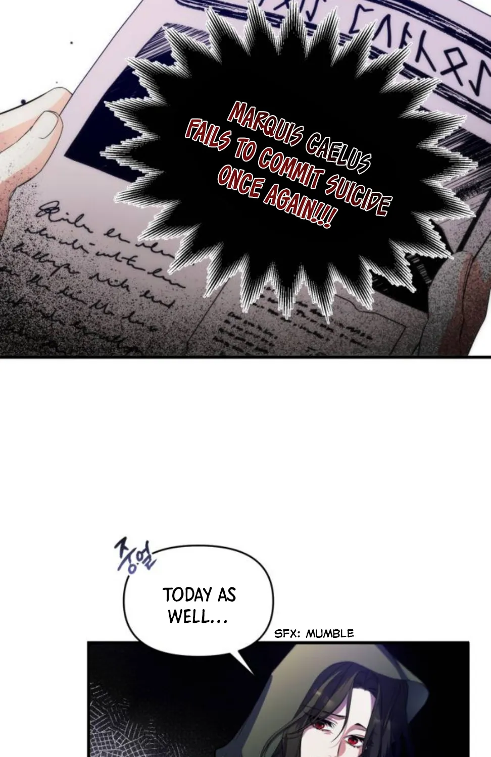 For My Derelict Beloved Chapter 2 page 32 - 