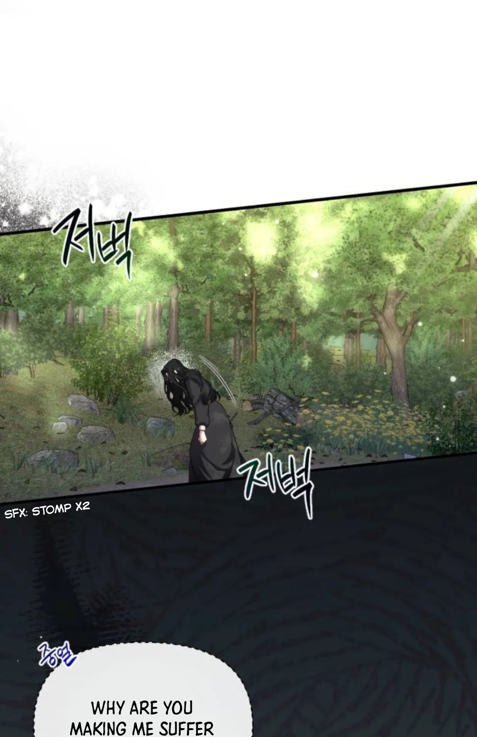 For My Derelict Beloved Chapter 2 page 48 - 
