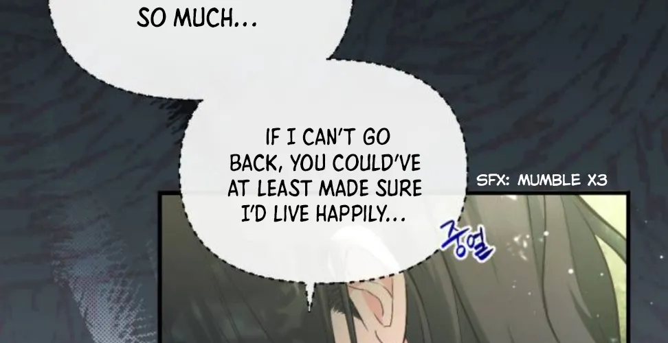 For My Derelict Beloved Chapter 2 page 49 - 