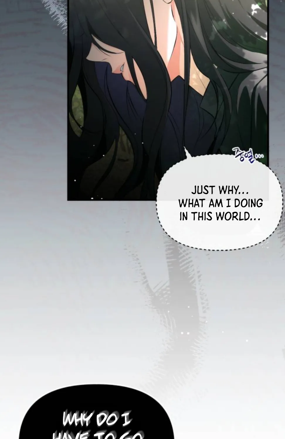 For My Derelict Beloved Chapter 2 page 50 - 