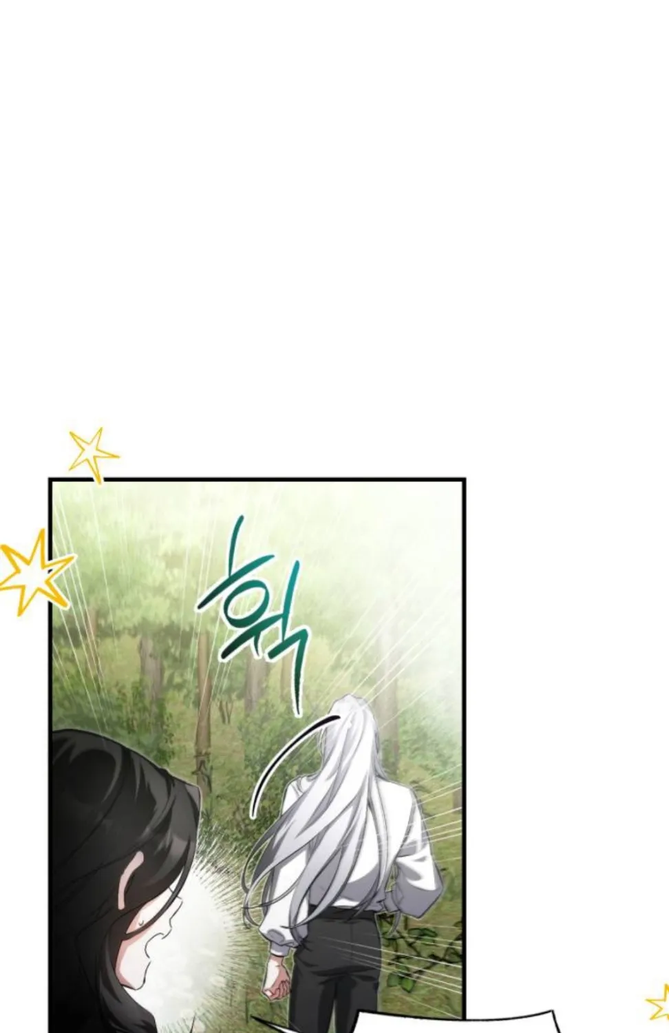 For My Derelict Beloved Chapter 2 page 64 - 