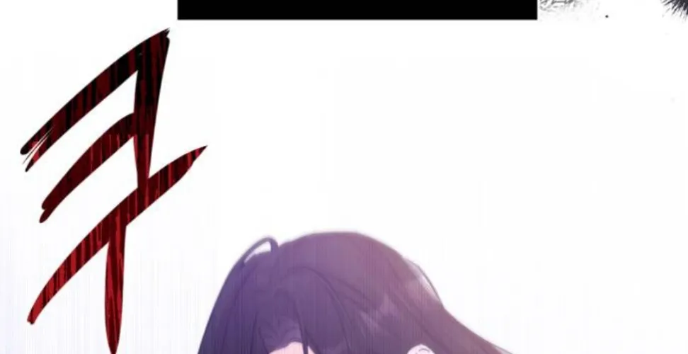 For My Derelict Beloved Chapter 2 page 10 - 