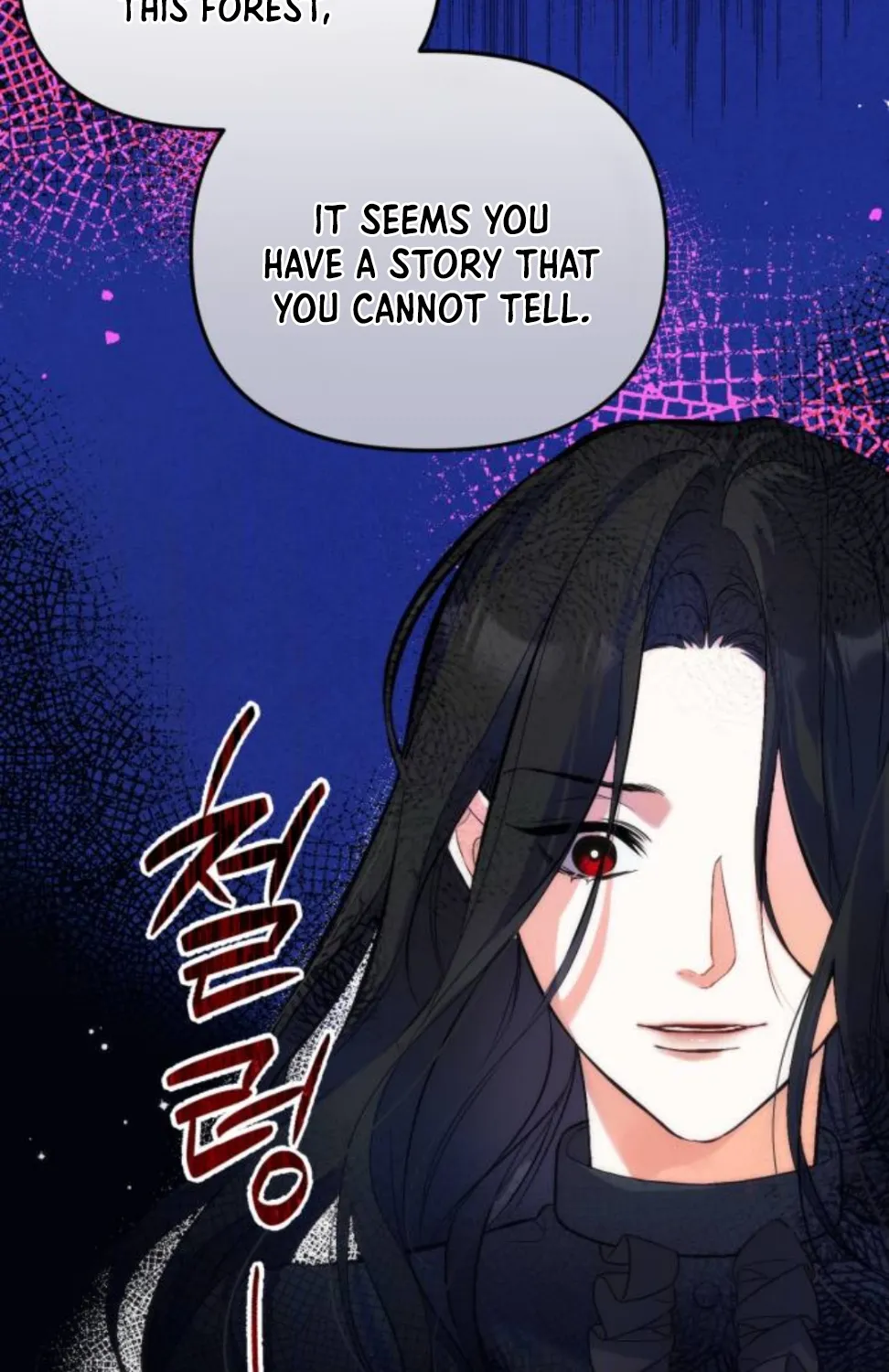 For My Derelict Beloved Chapter 2 page 98 - 