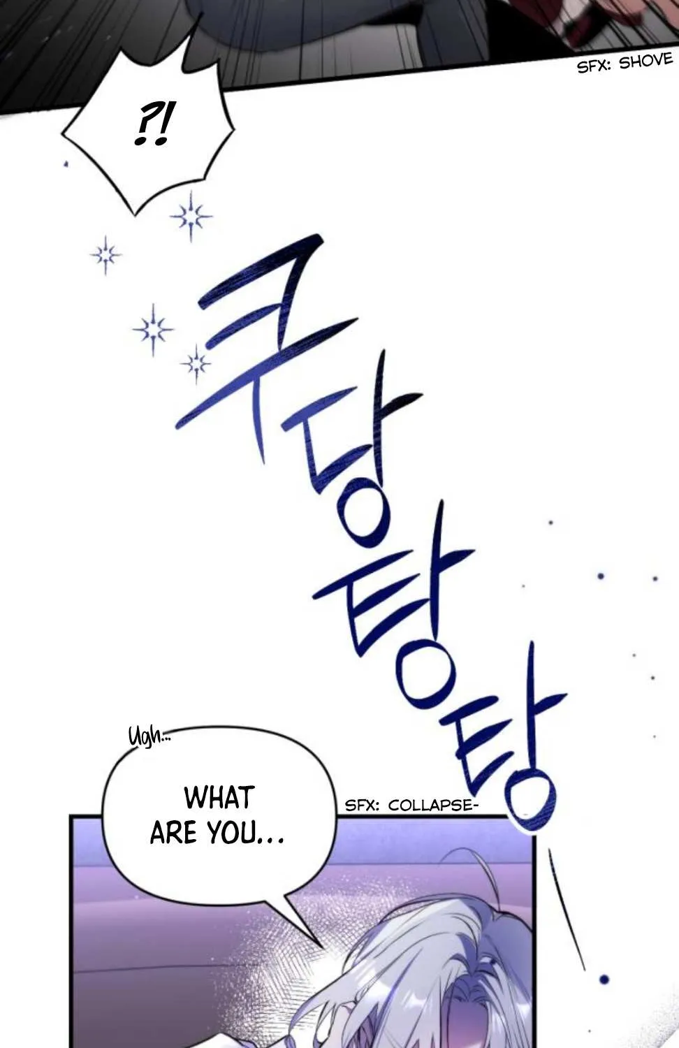 For My Derelict Beloved Chapter 3 page 117 - 