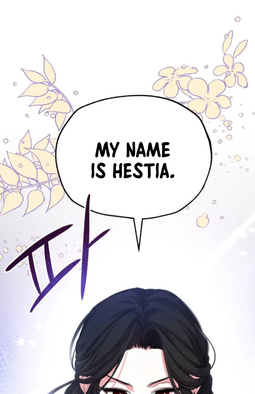For My Derelict Beloved Chapter 3 page 119 - 
