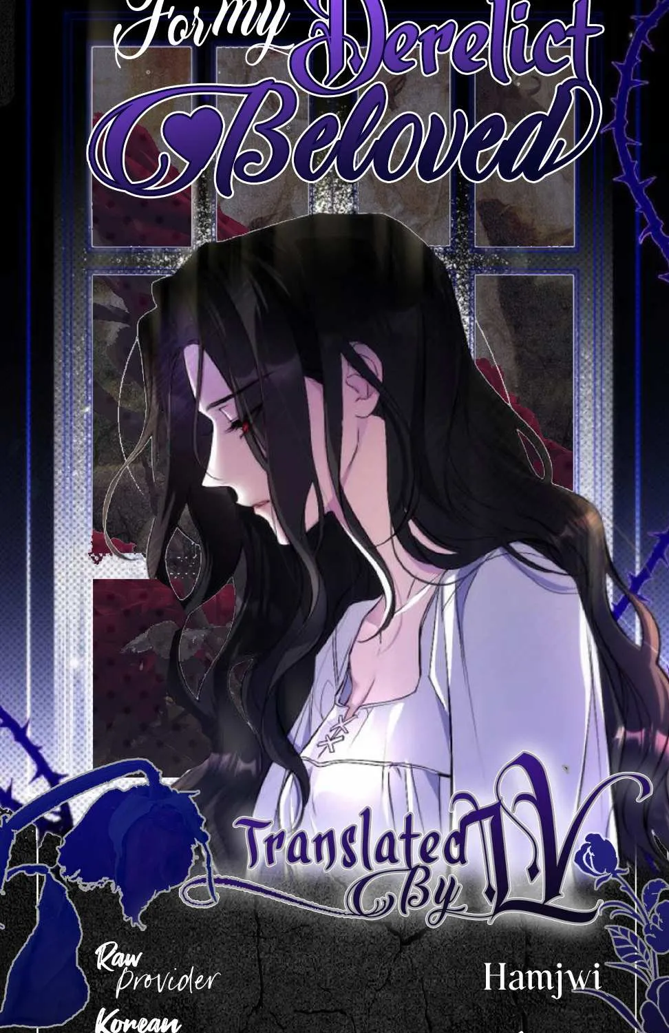 For My Derelict Beloved Chapter 3 page 127 - 