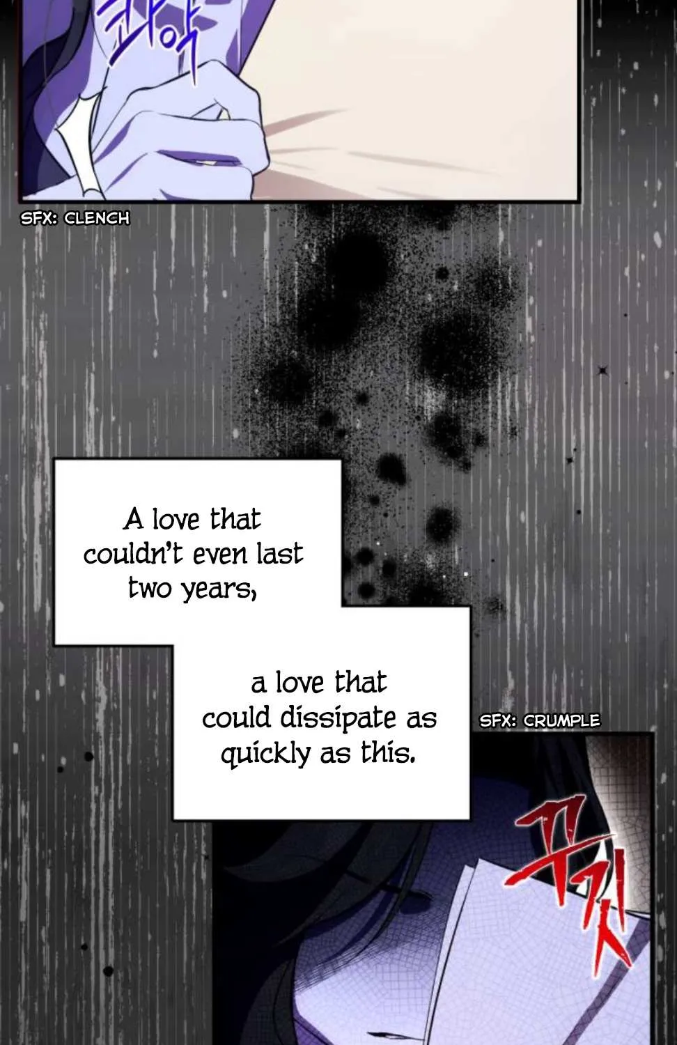 For My Derelict Beloved Chapter 3 page 21 - 