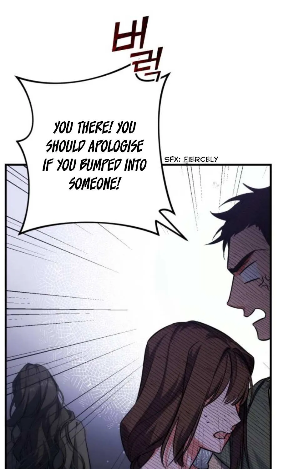 For My Derelict Beloved Chapter 3 page 27 - 