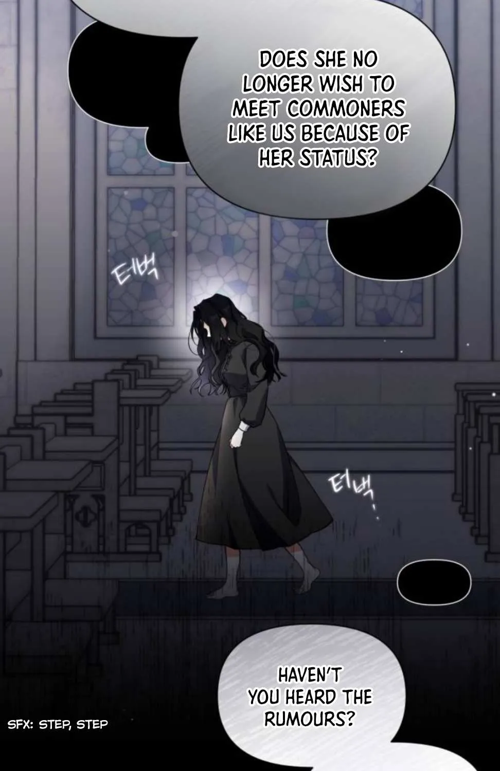 For My Derelict Beloved Chapter 3 page 30 - 