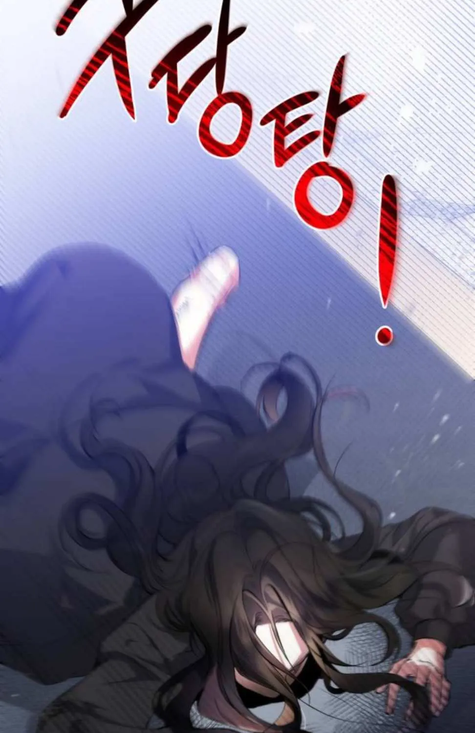 For My Derelict Beloved Chapter 3 page 35 - 
