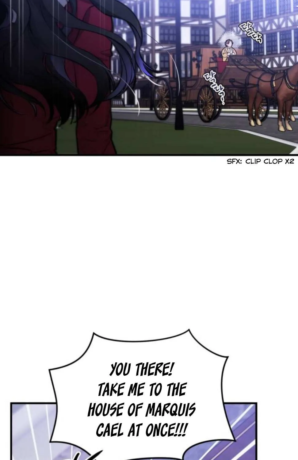For My Derelict Beloved Chapter 3 page 83 - 