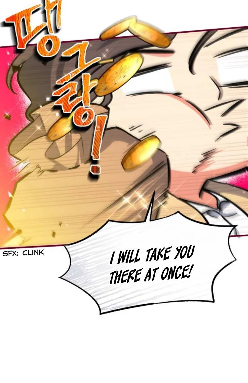 For My Derelict Beloved Chapter 3 page 85 - 