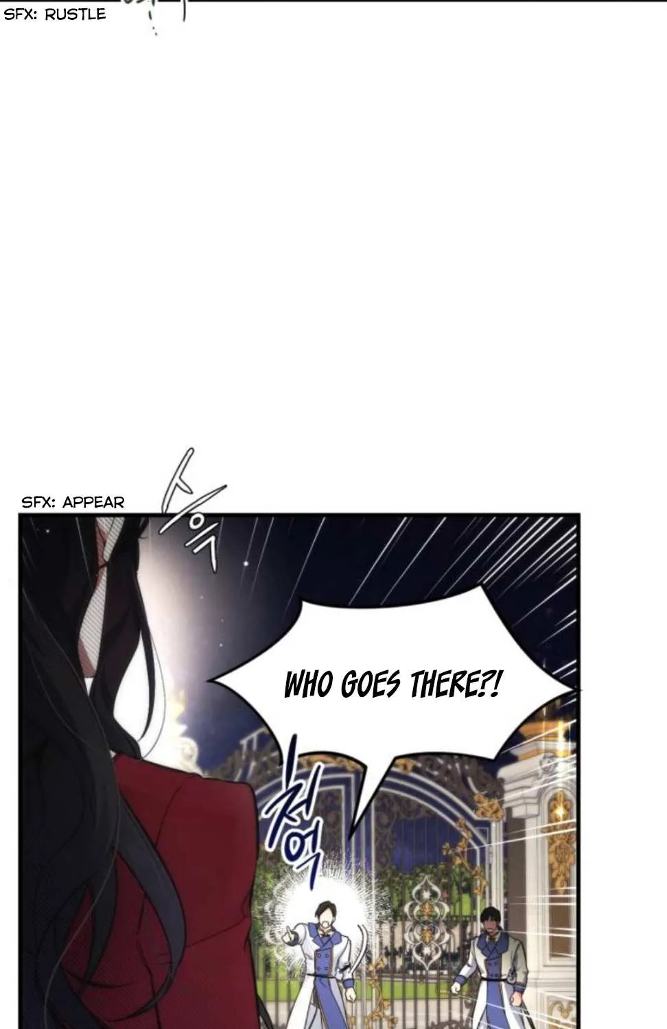 For My Derelict Beloved Chapter 3 page 93 - 