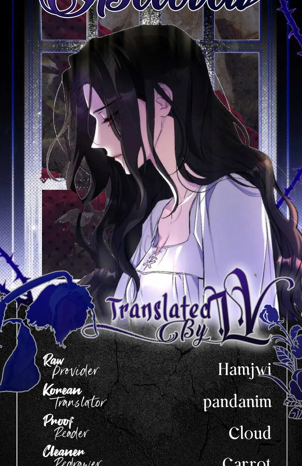 For My Derelict Beloved Chapter 4 page 108 - 