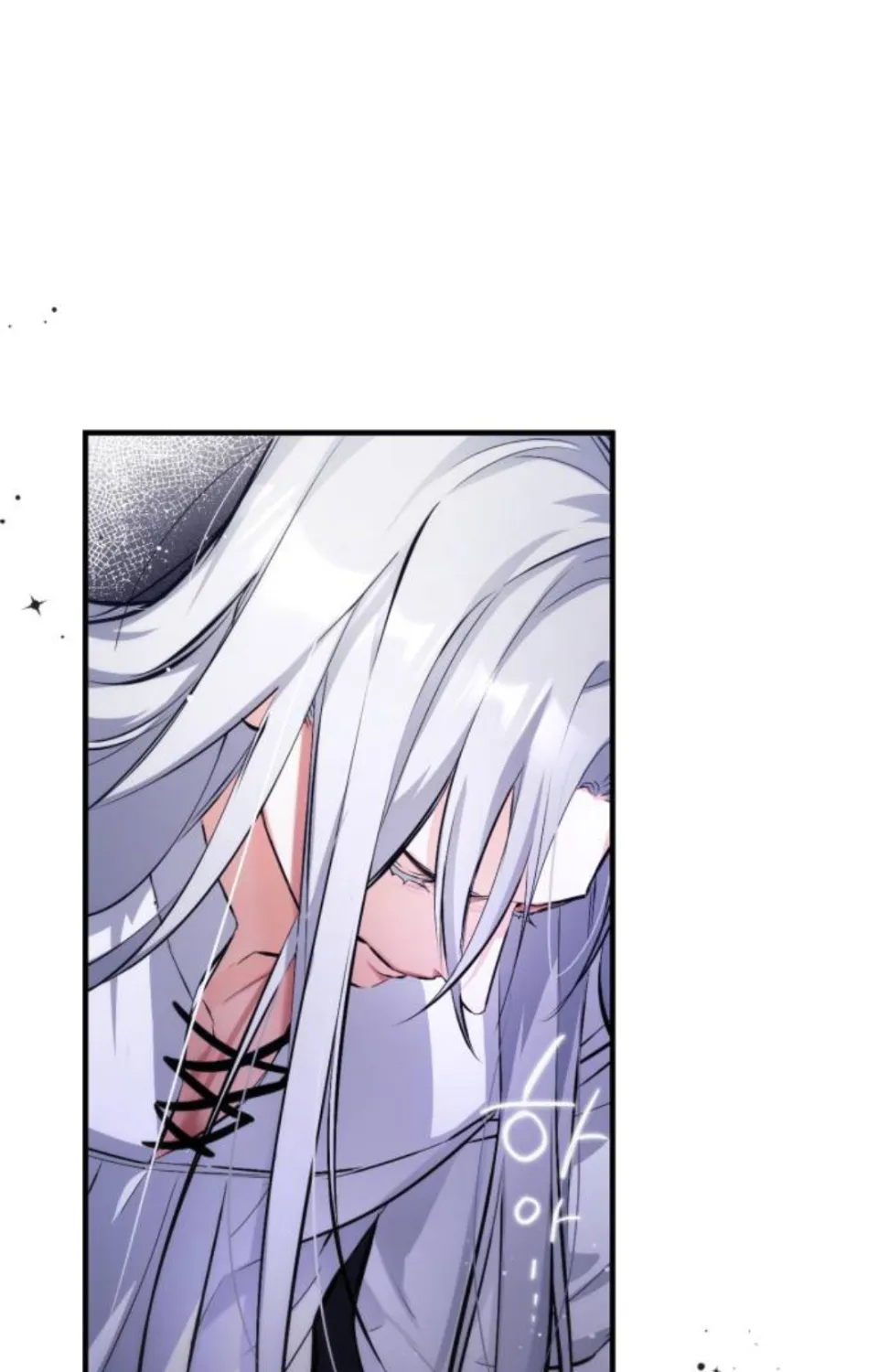 For My Derelict Beloved Chapter 4 page 24 - 