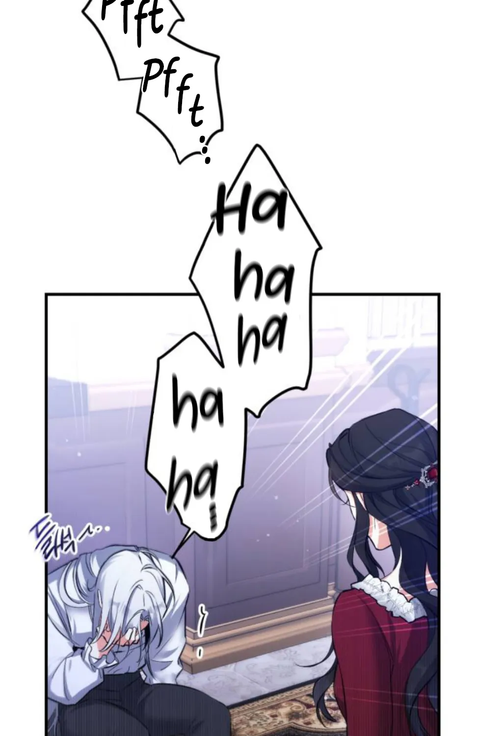 For My Derelict Beloved Chapter 4 page 28 - 