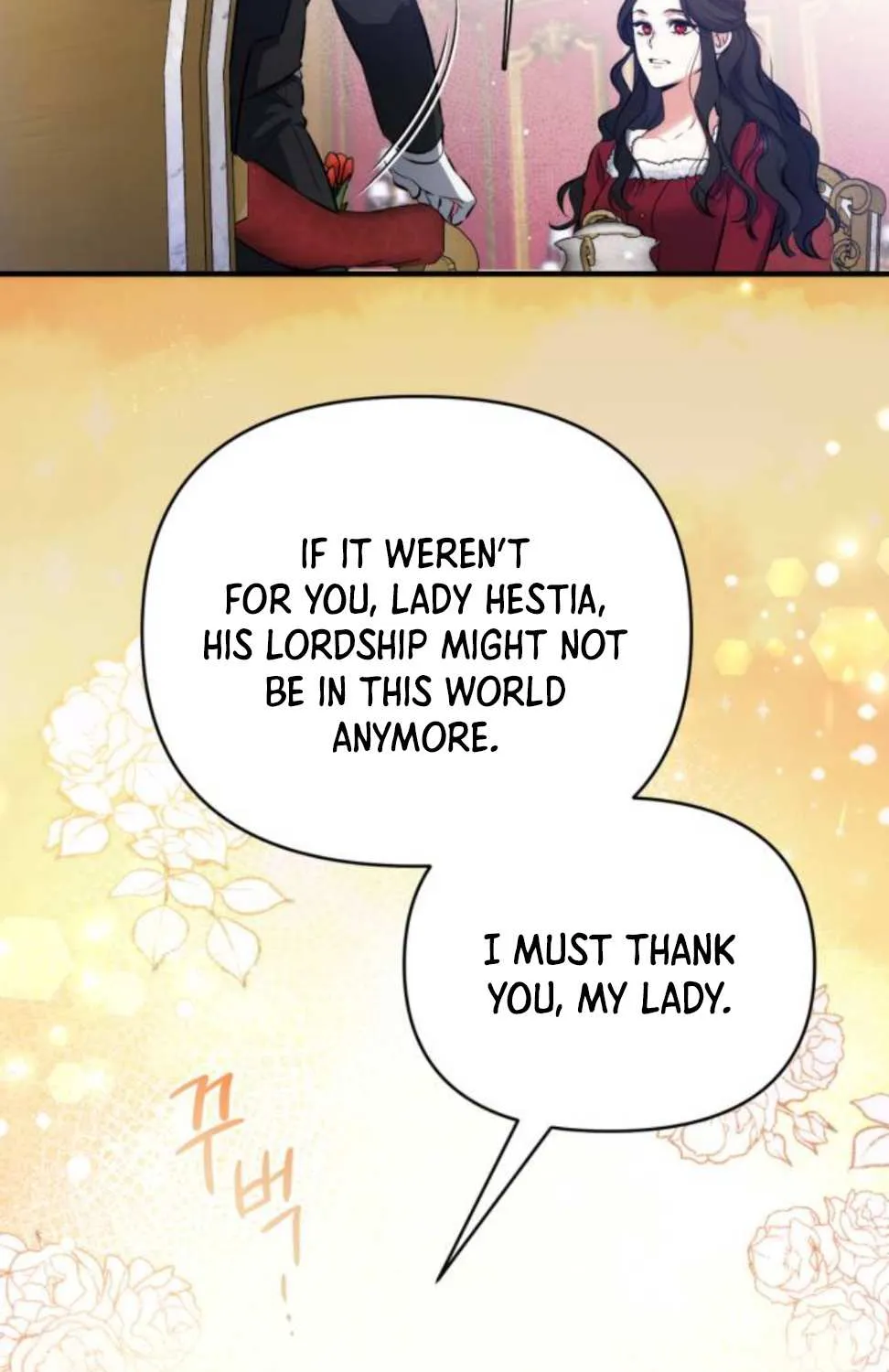 For My Derelict Beloved Chapter 4 page 56 - 