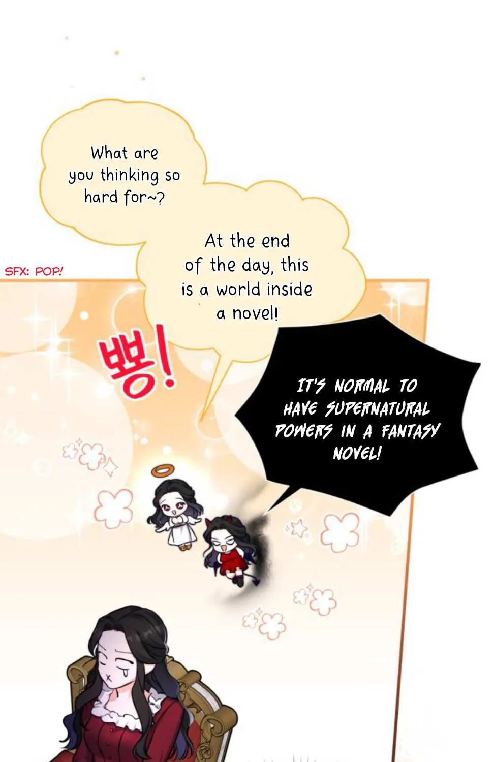 For My Derelict Beloved Chapter 4 page 67 - 