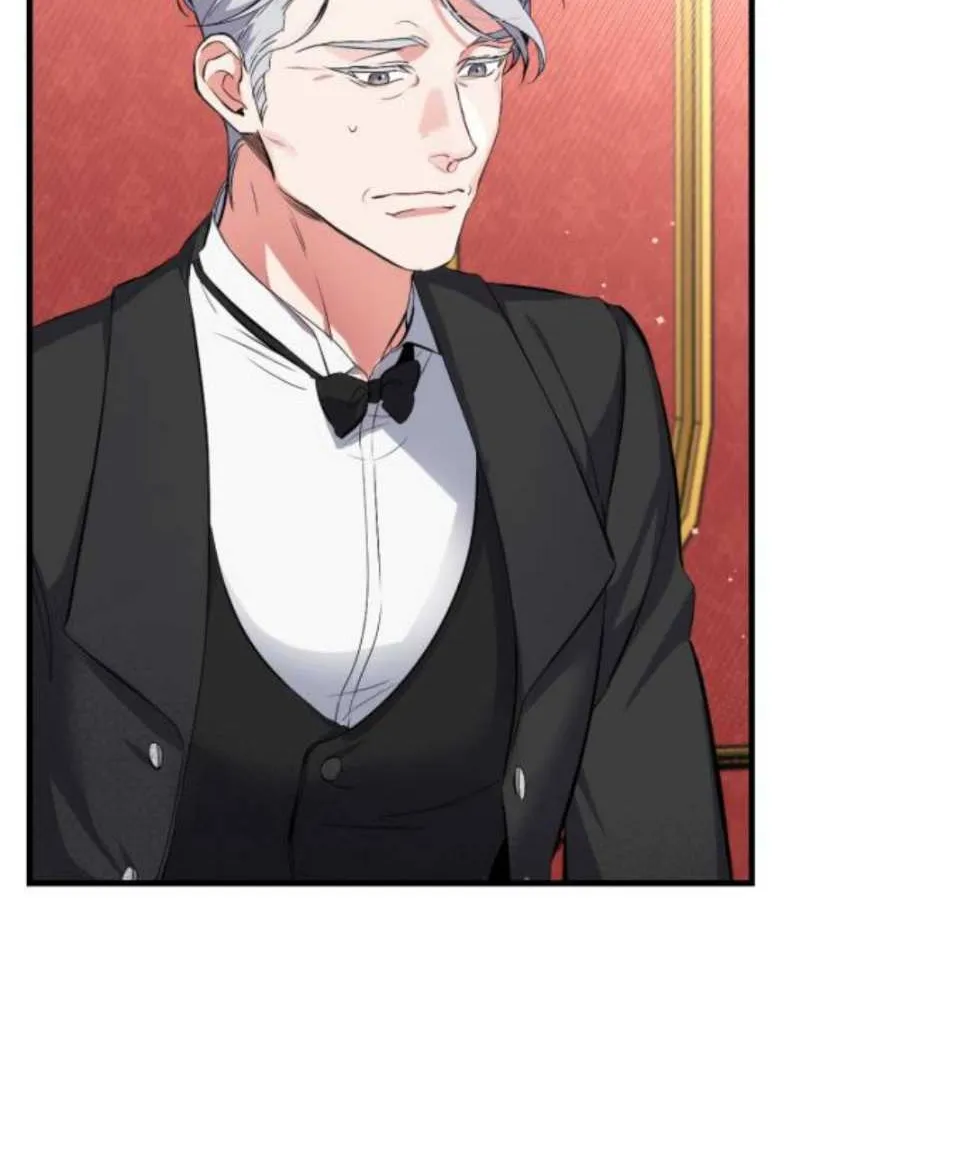 For My Derelict Beloved Chapter 4 page 85 - 
