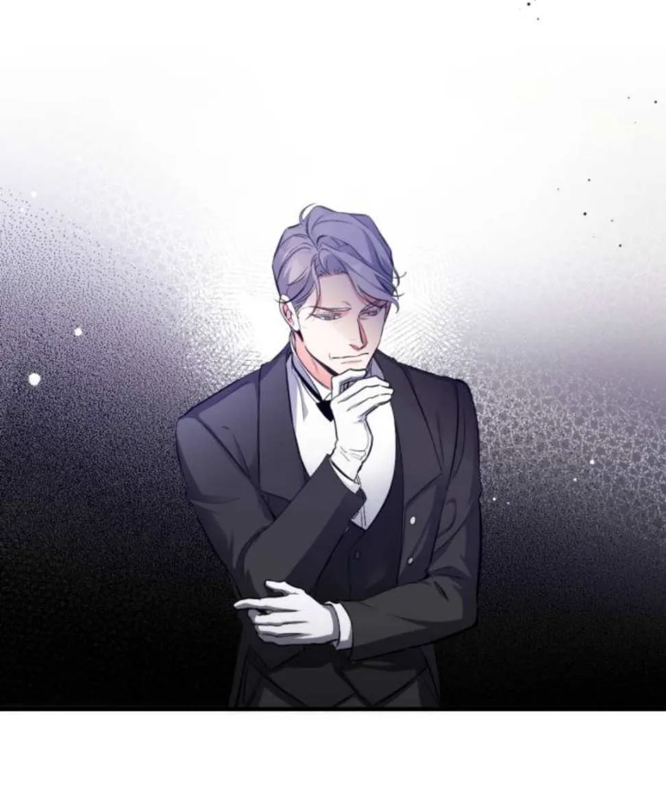 For My Derelict Beloved Chapter 4 page 91 - 