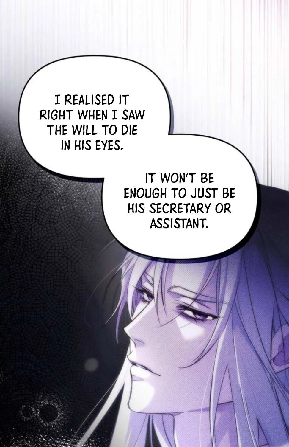 For My Derelict Beloved Chapter 5 page 12 - 