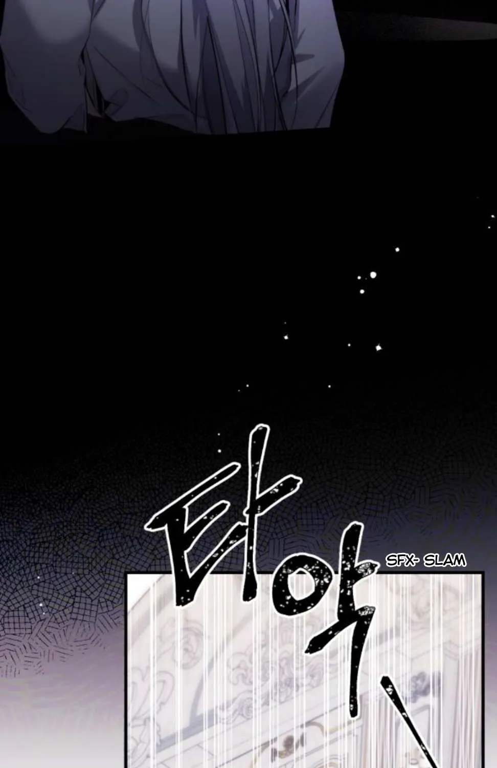 For My Derelict Beloved Chapter 5 page 114 - 