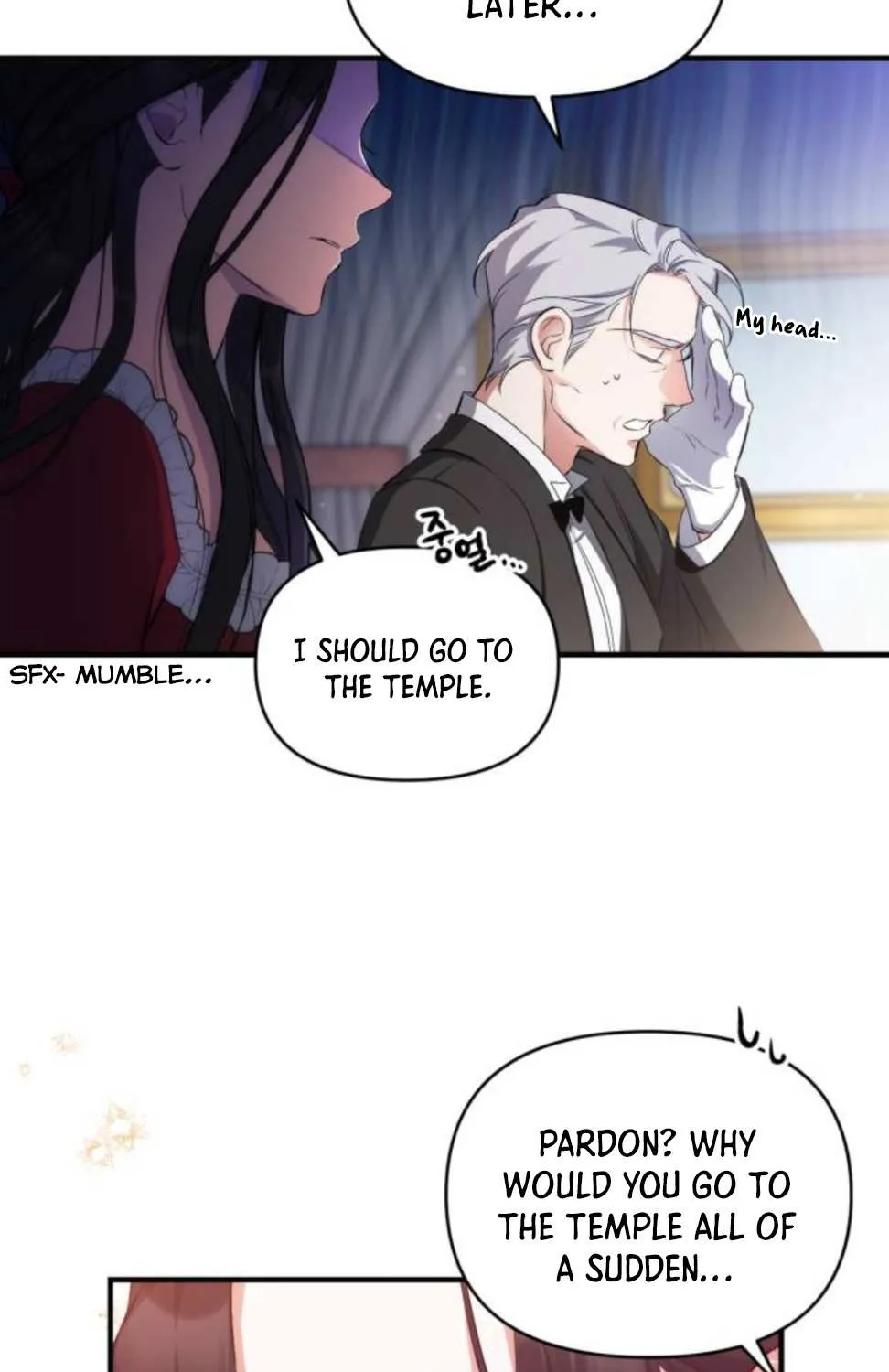 For My Derelict Beloved Chapter 5 page 116 - 