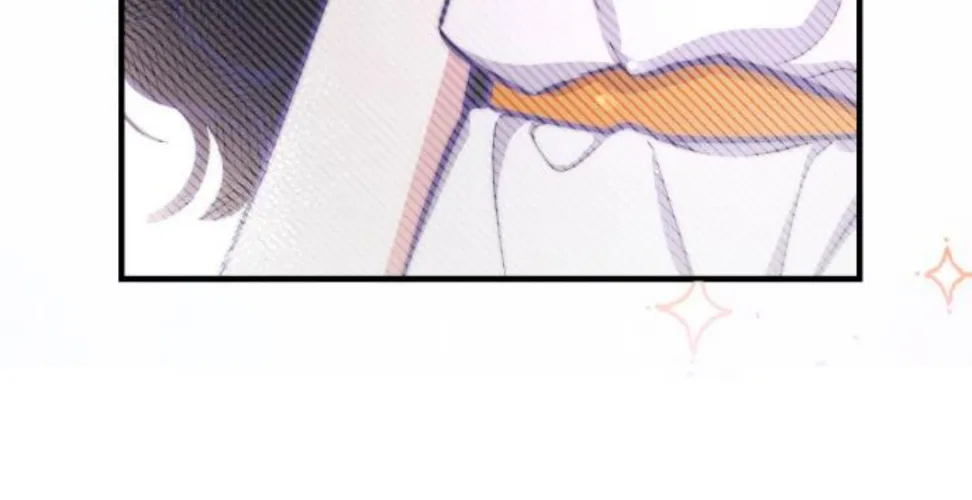 For My Derelict Beloved Chapter 5 page 20 - 