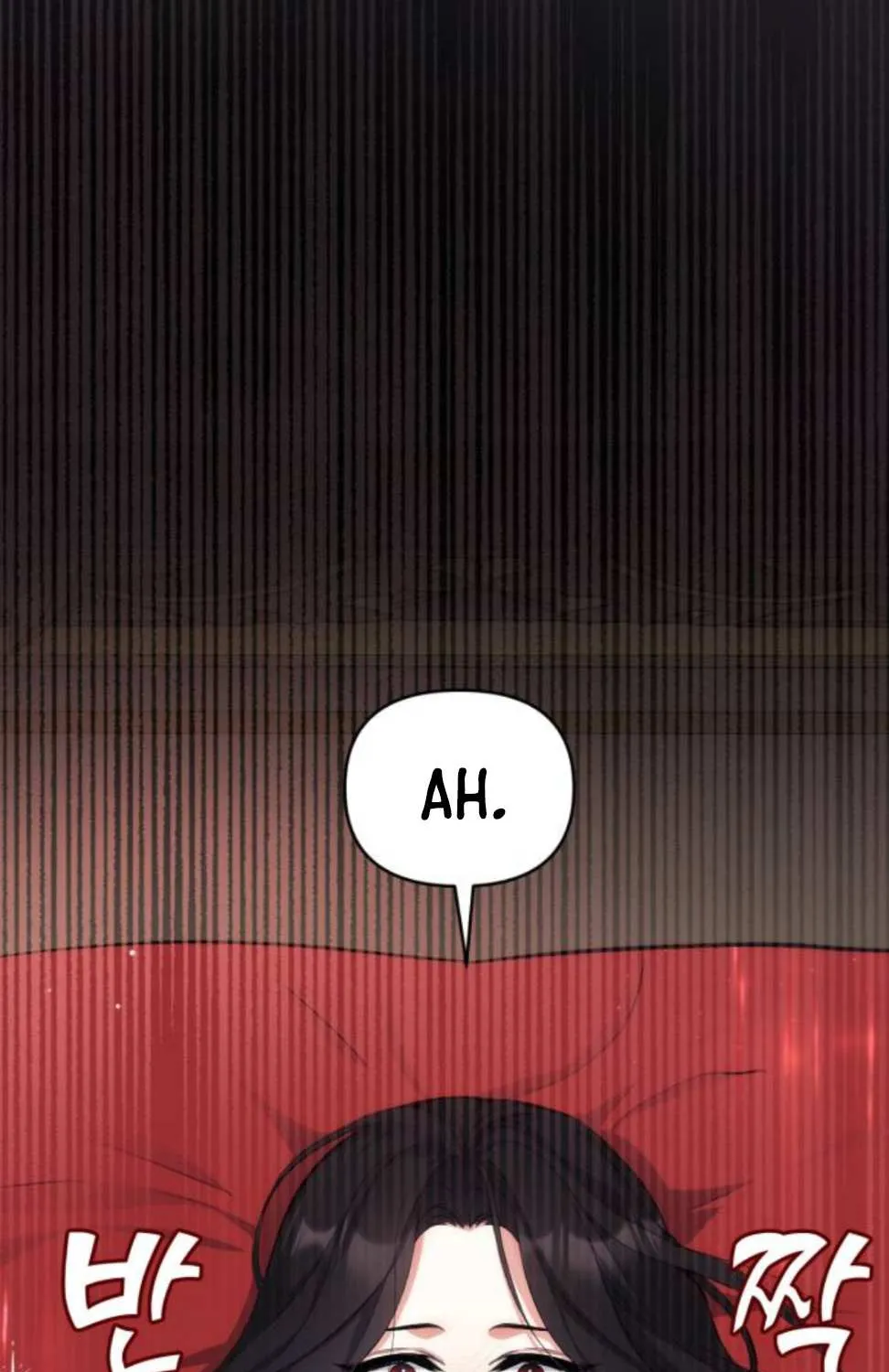 For My Derelict Beloved Chapter 5 page 25 - 