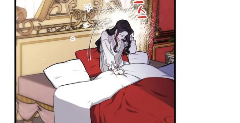 For My Derelict Beloved Chapter 5 page 28 - 