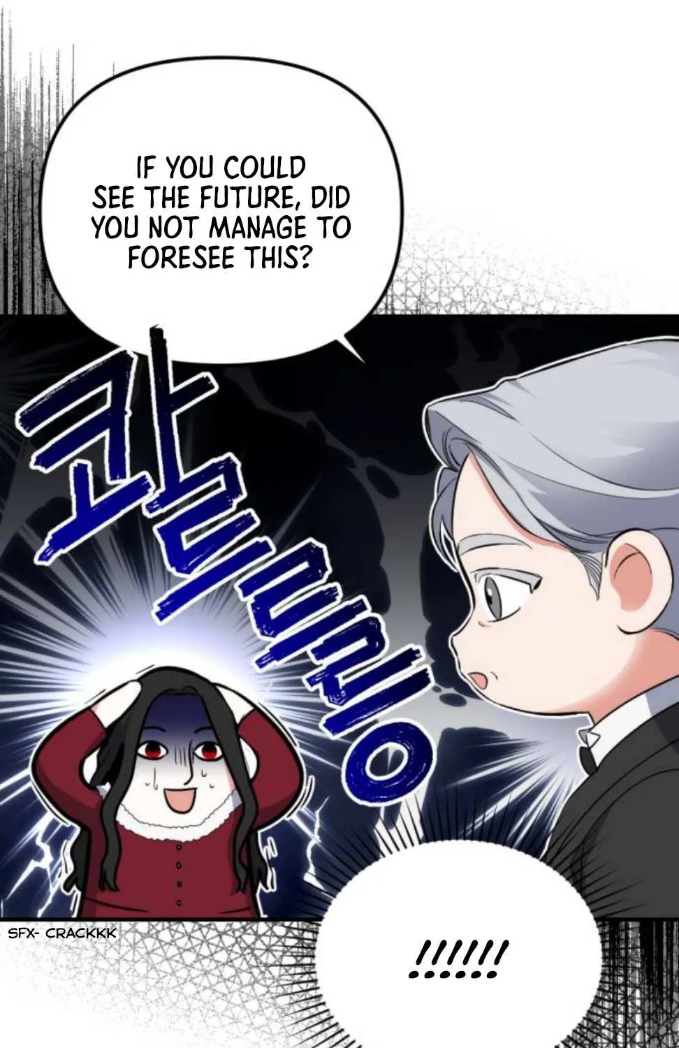 For My Derelict Beloved Chapter 5 page 45 - 