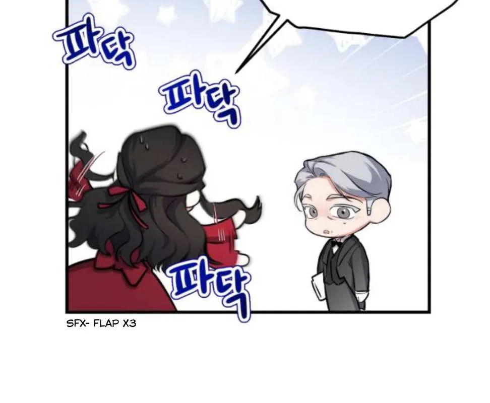 For My Derelict Beloved Chapter 5 page 47 - 