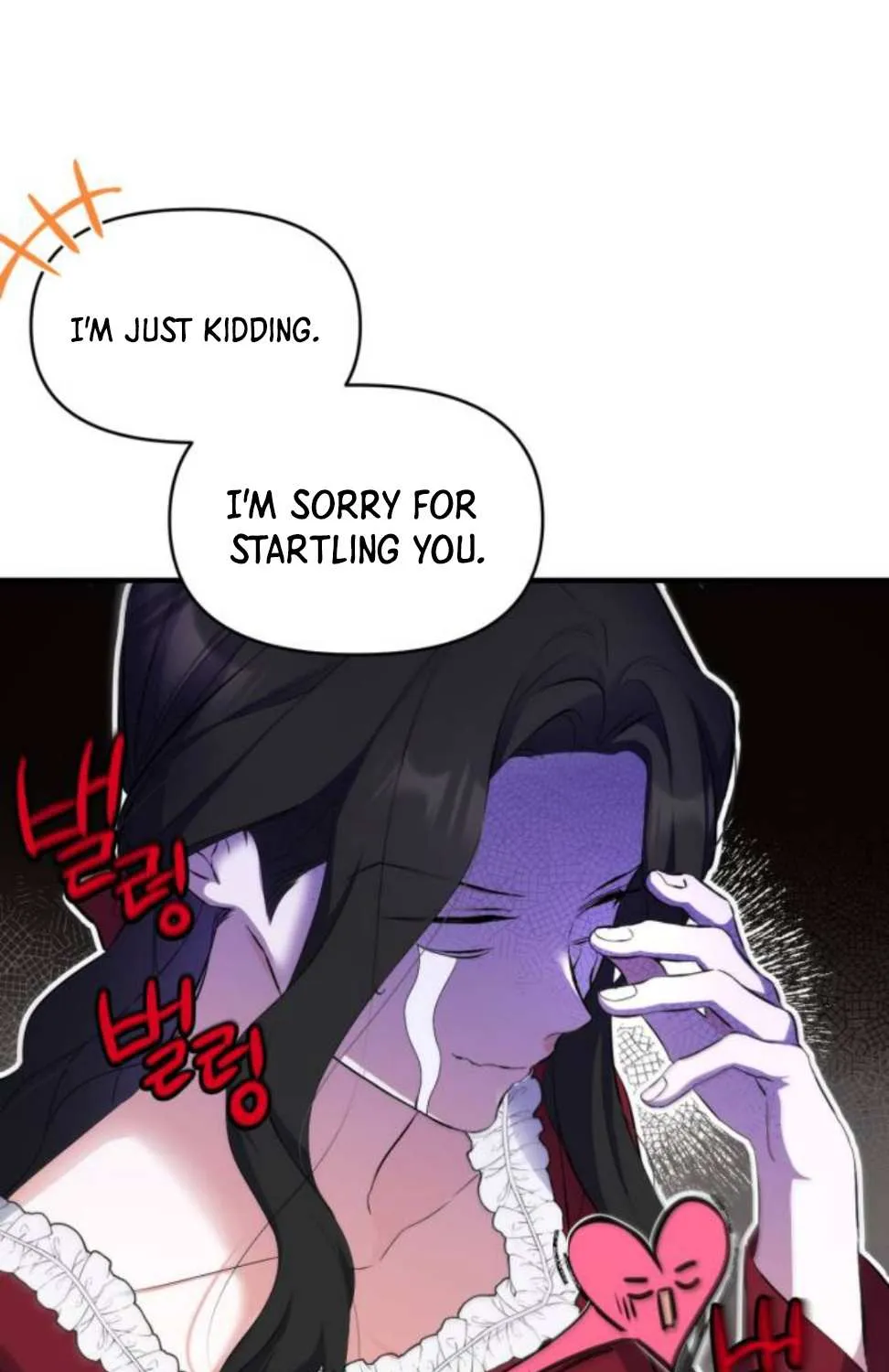 For My Derelict Beloved Chapter 5 page 48 - 