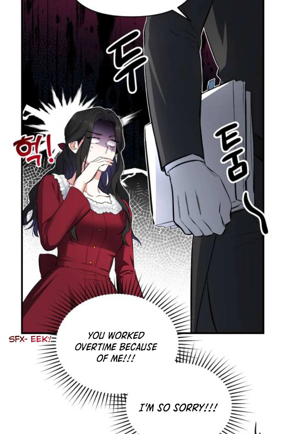 For My Derelict Beloved Chapter 5 page 53 - 