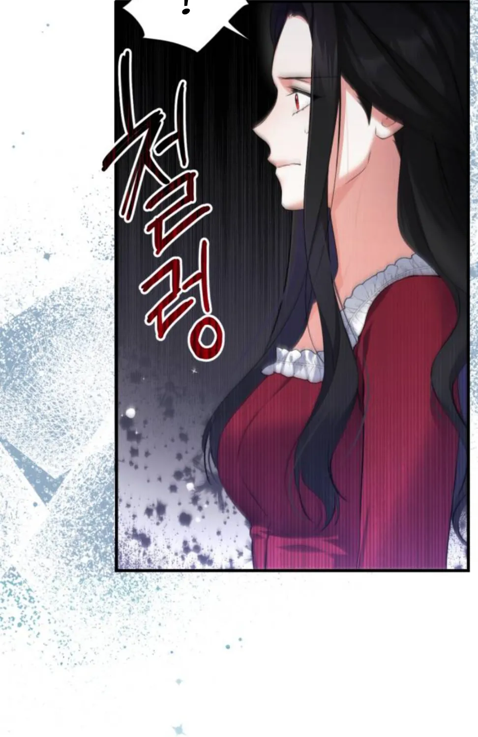 For My Derelict Beloved Chapter 5 page 67 - 