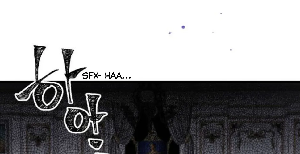For My Derelict Beloved Chapter 5 page 75 - 