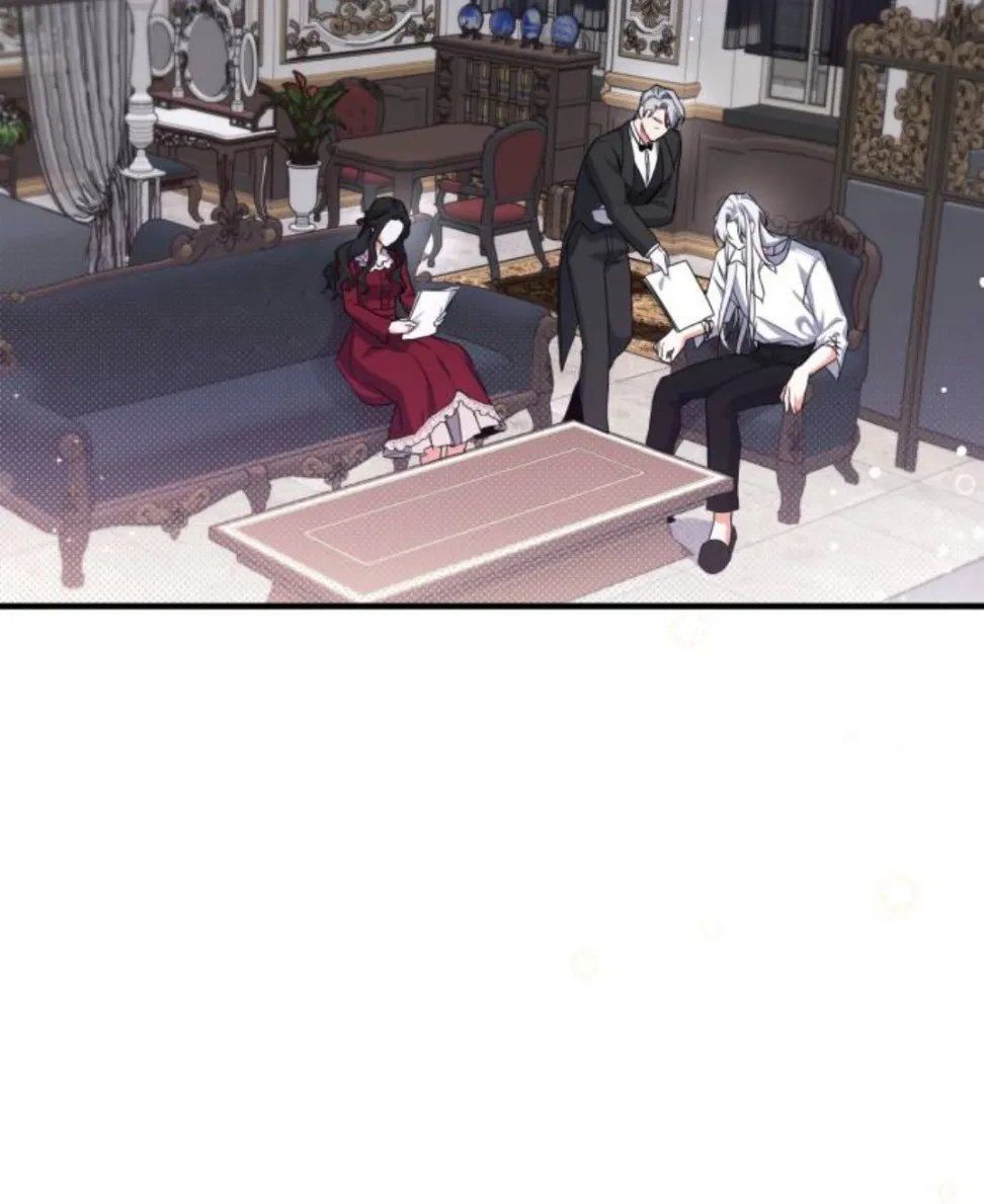 For My Derelict Beloved Chapter 5 page 82 - 