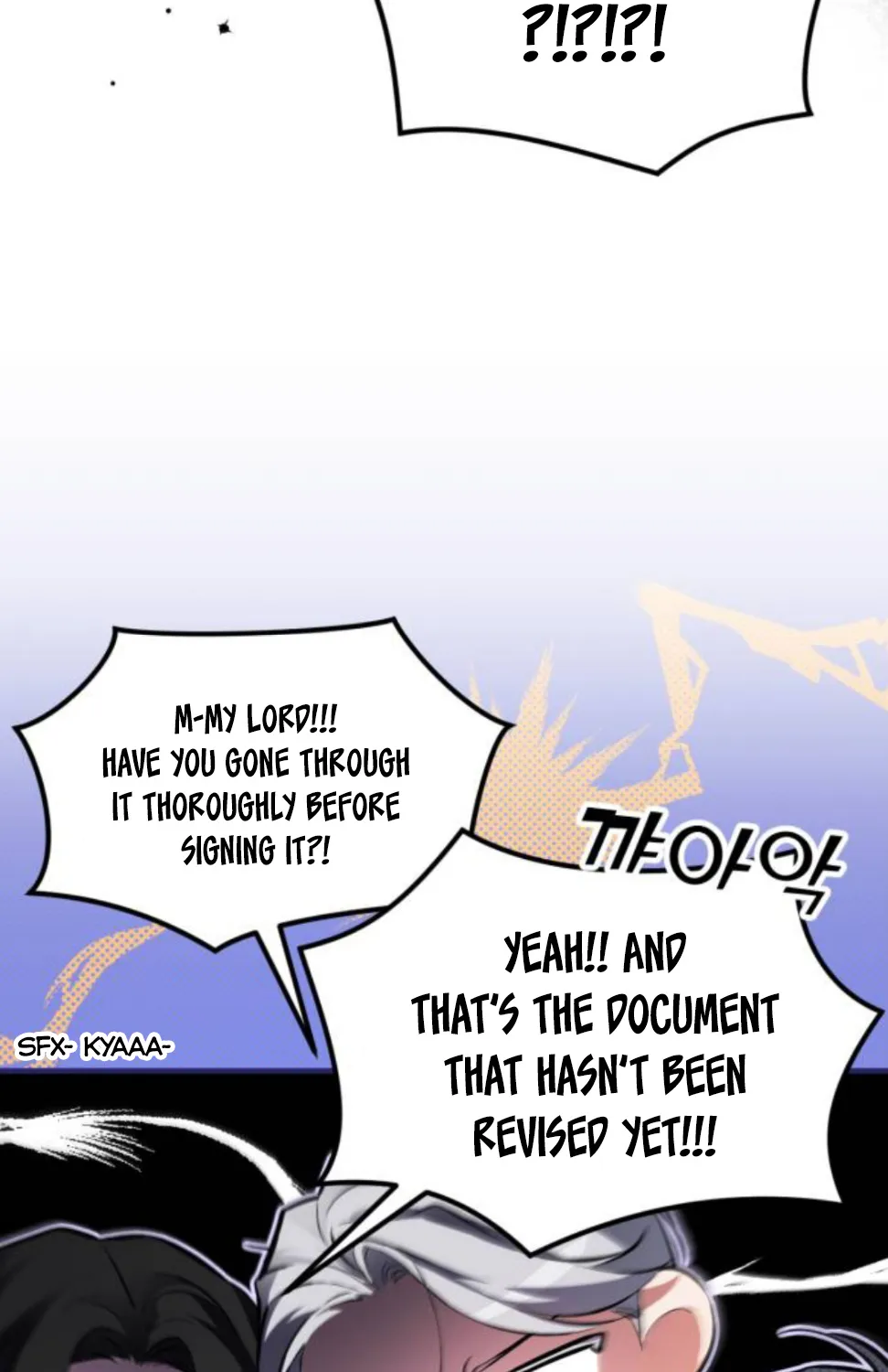 For My Derelict Beloved Chapter 5 page 98 - 