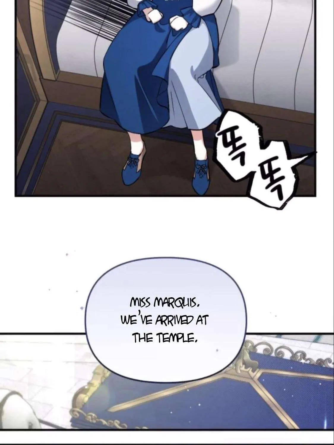 For My Derelict Beloved Chapter 6.1 page 12 - 