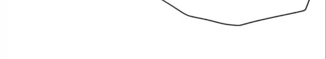 For My Derelict Beloved Chapter 6.1 page 20 - 