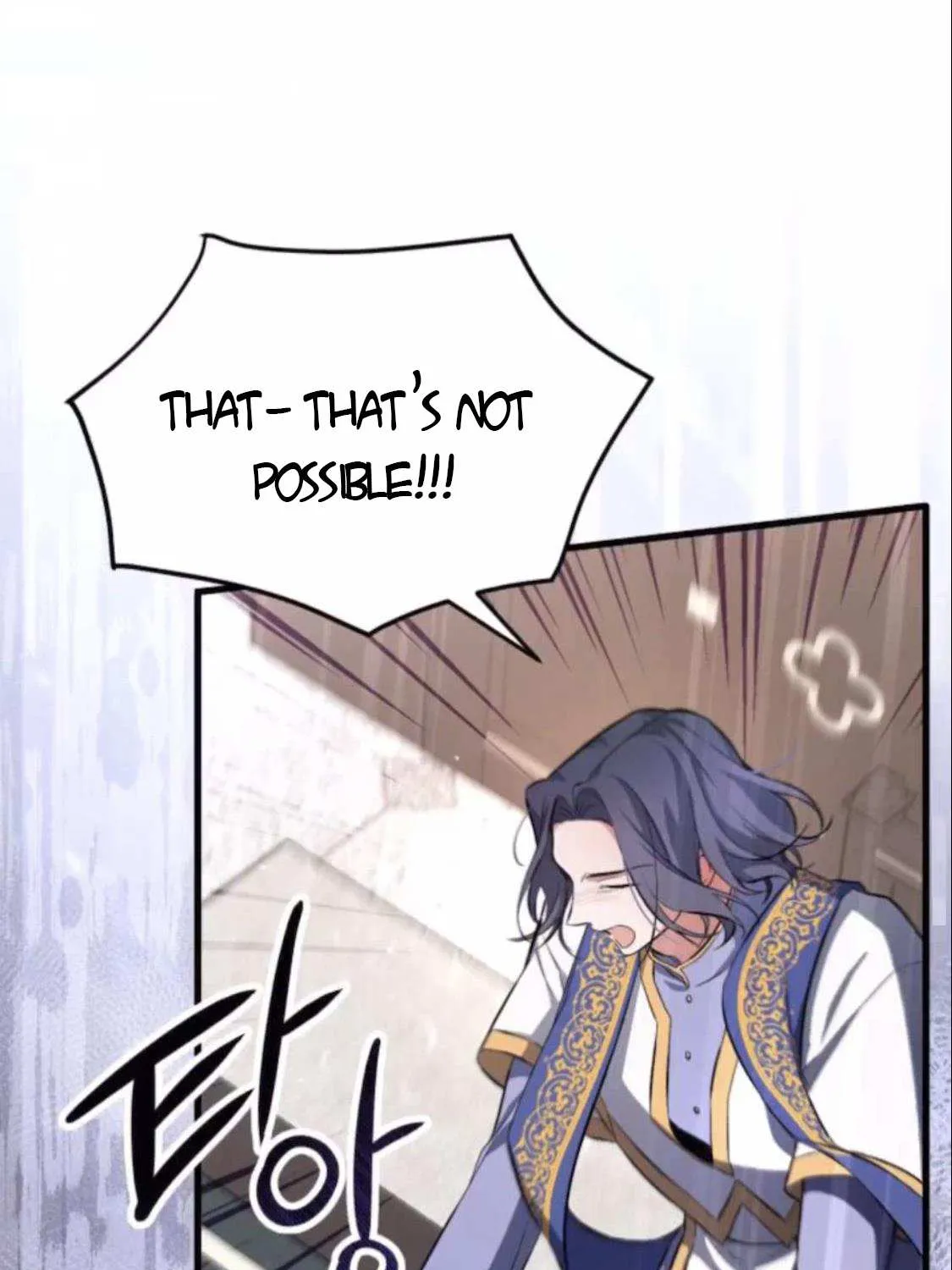 For My Derelict Beloved Chapter 6.2 page 14 - 