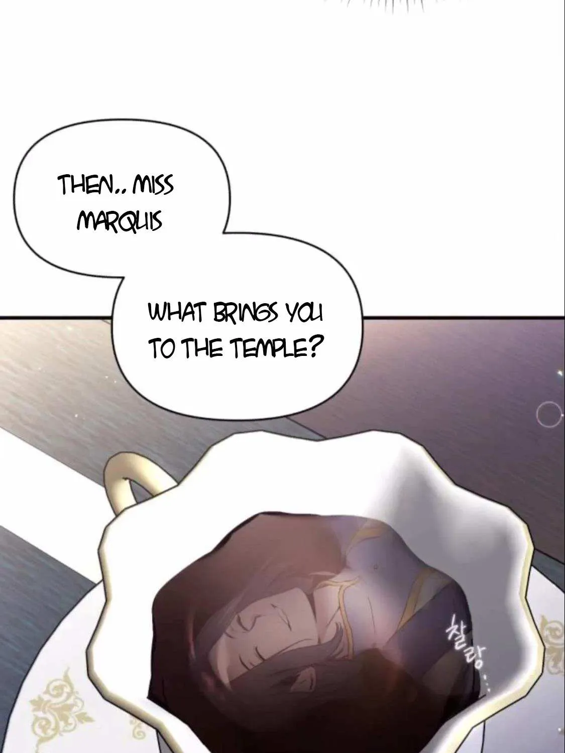 For My Derelict Beloved Chapter 6.2 page 9 - 