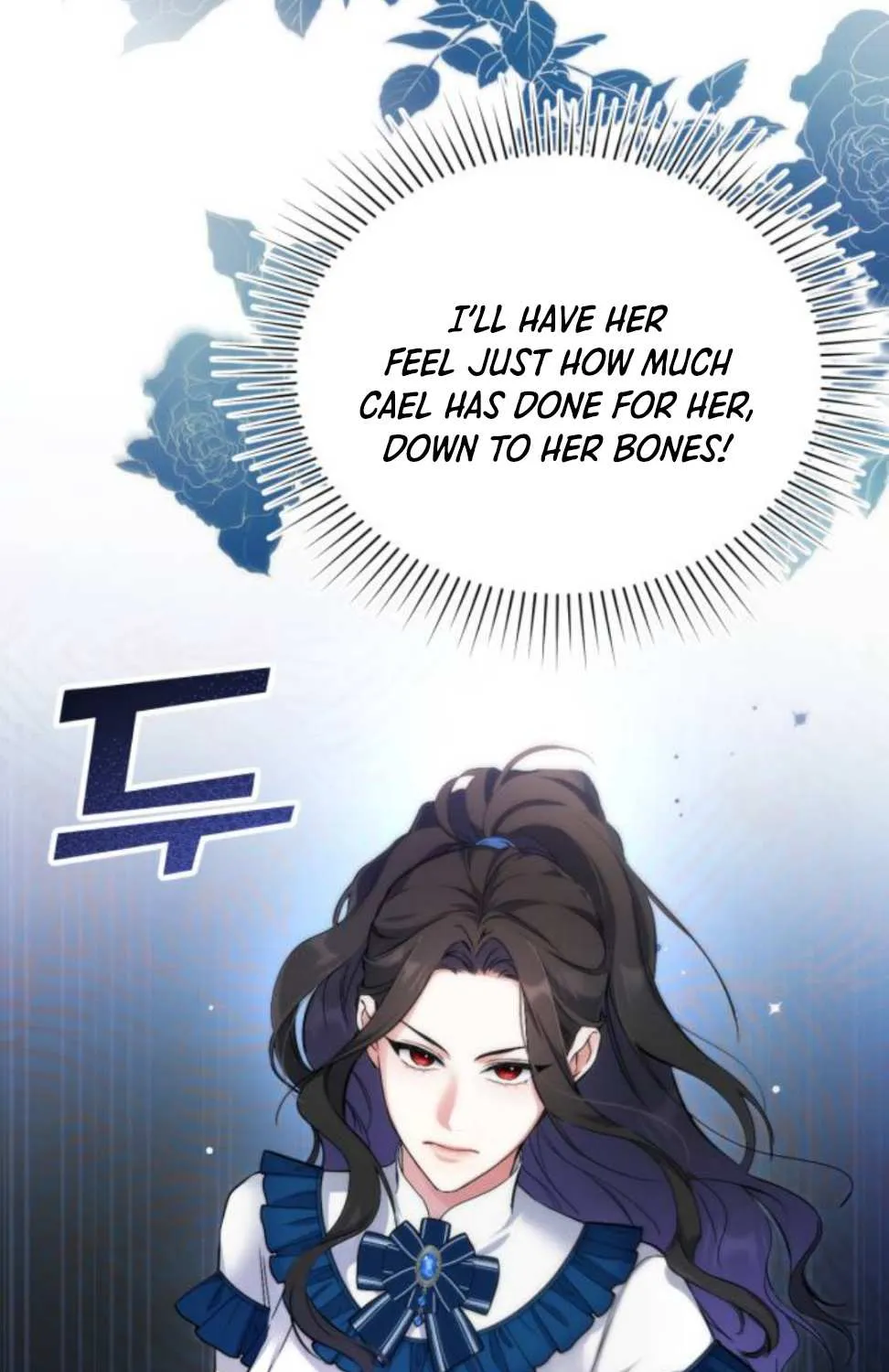 For My Derelict Beloved Chapter 6 page 16 - 