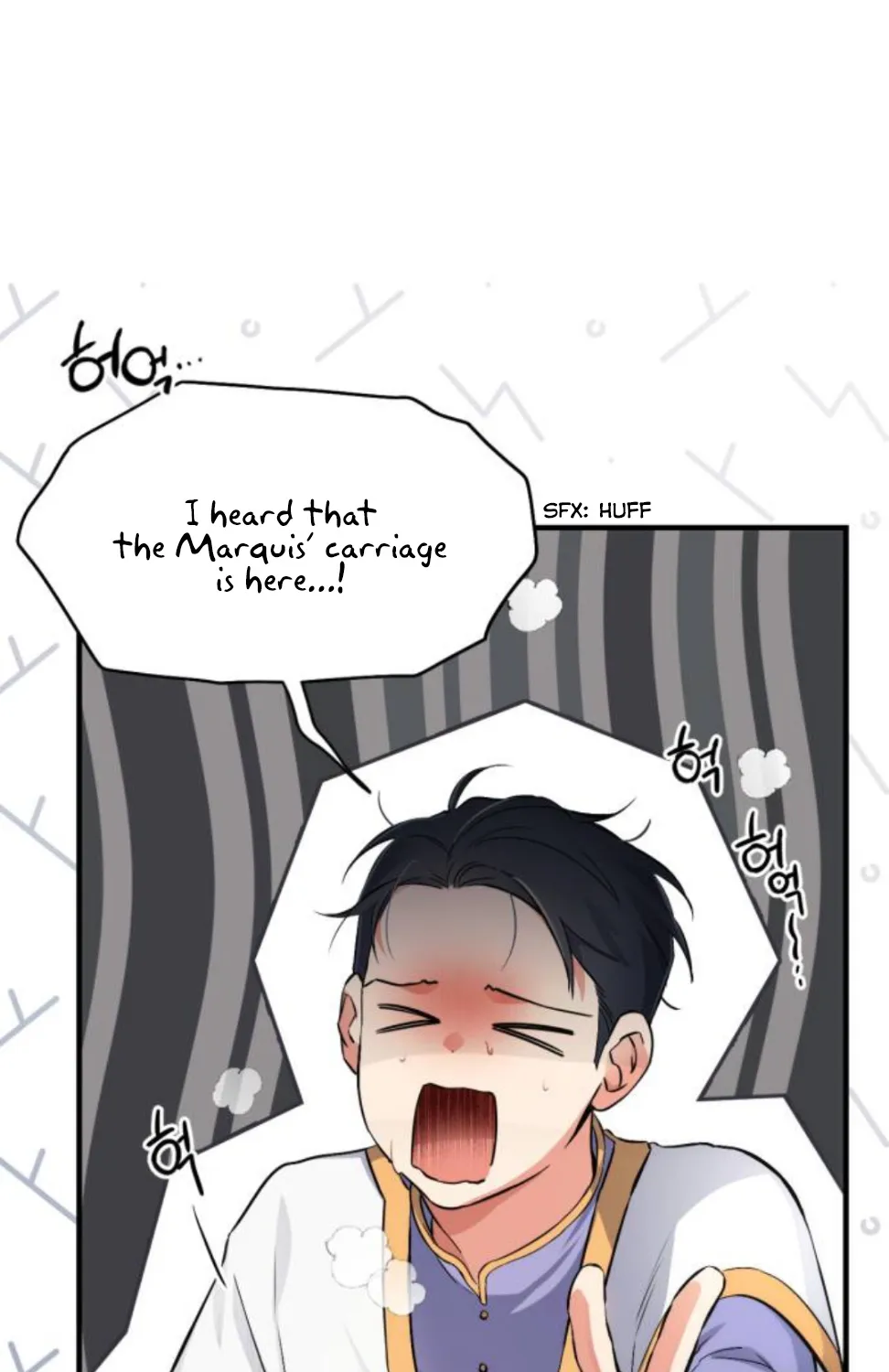 For My Derelict Beloved Chapter 6 page 20 - 