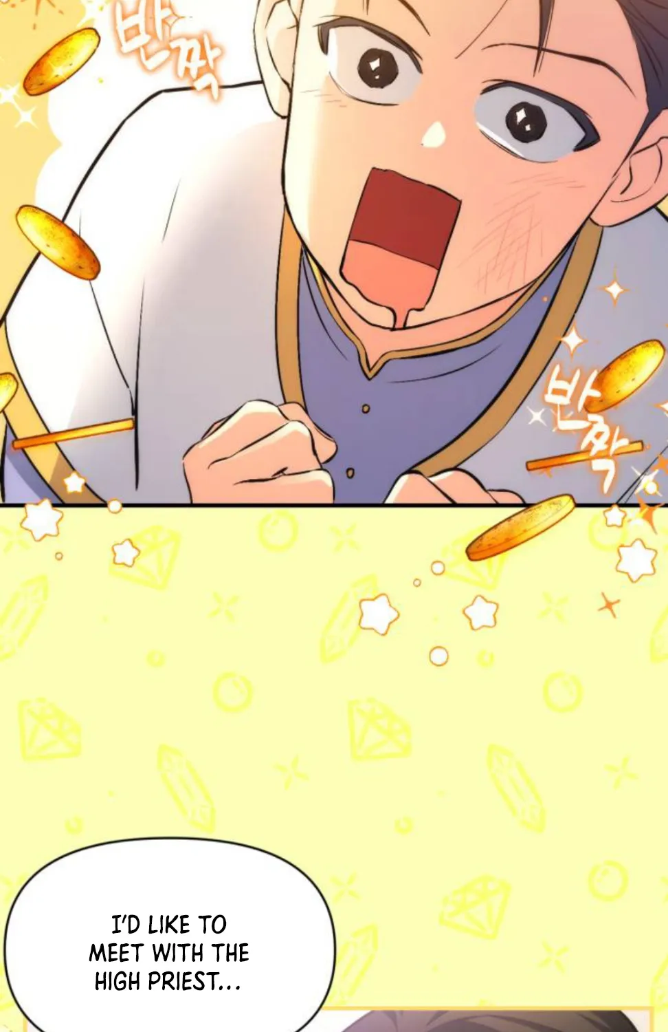 For My Derelict Beloved Chapter 6 page 38 - 