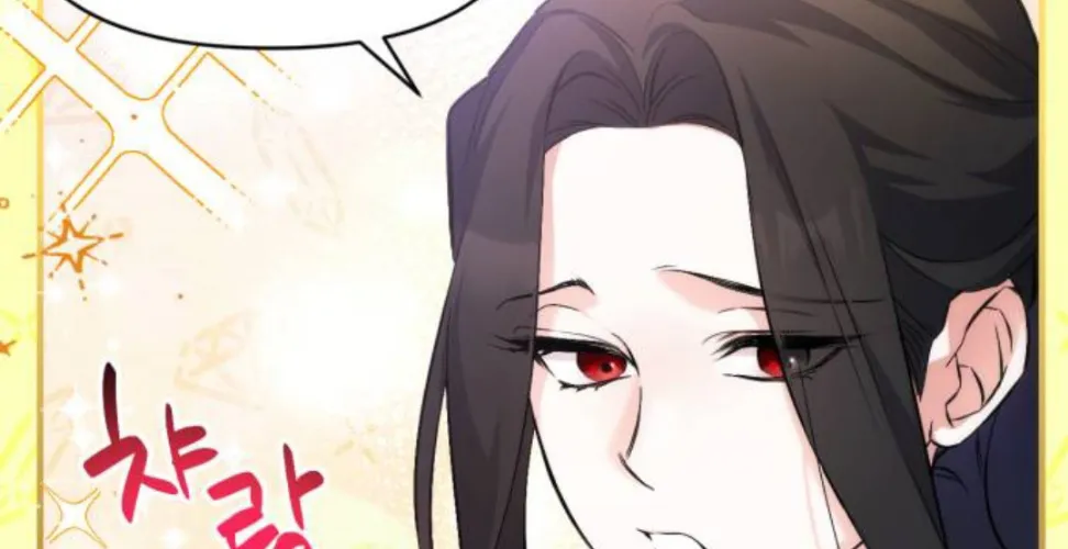 For My Derelict Beloved Chapter 6 page 39 - 