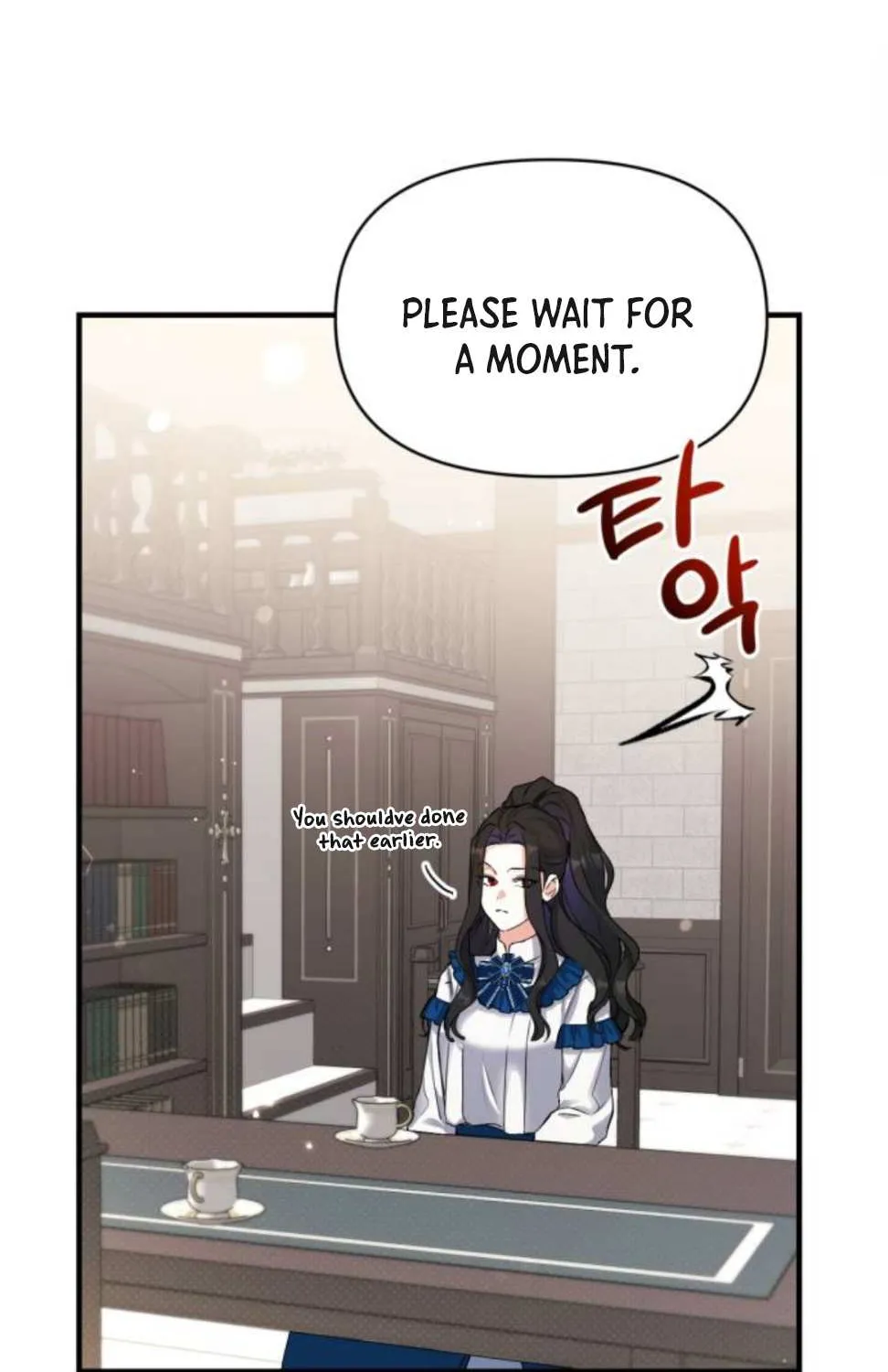 For My Derelict Beloved Chapter 6 page 73 - 