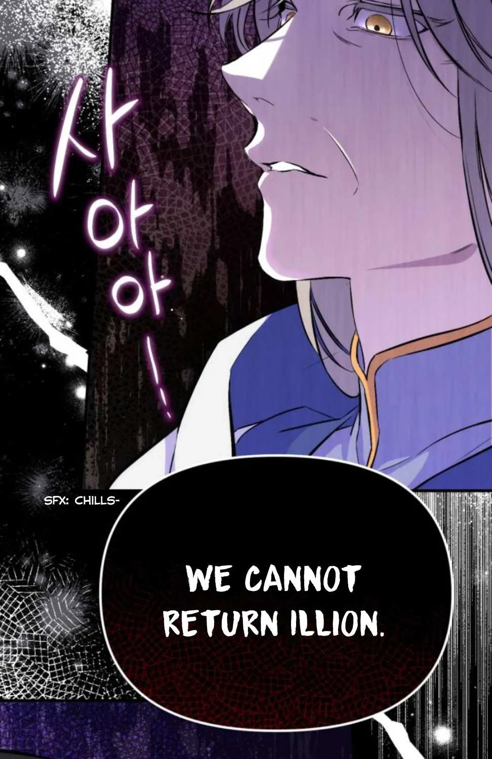 For My Derelict Beloved Chapter 6 page 90 - 